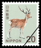 普通 切手 シート 20円