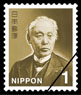 普通 切手 シート 1円