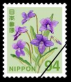 普通 切手 シート 94円